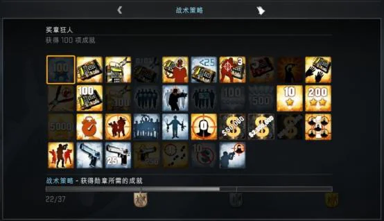 csgo国服进入教程（CSGO国服开启奉上入门指南）(44)