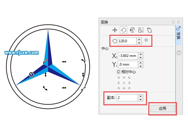 CDRX8设计奔驰标志LOGO教程