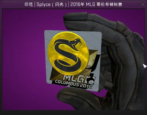 csgo国服进入教程（CSGO国服开启奉上入门指南）(16)