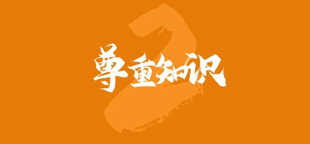 如何给ppt添加logo-新手ppt手机制作教程步骤-第10张图片