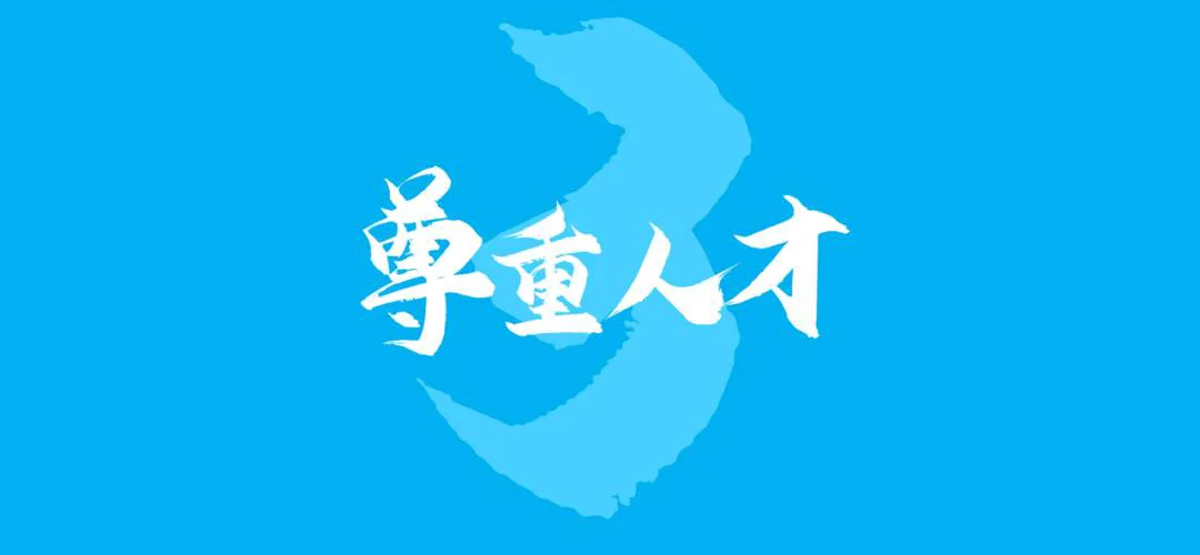 如何给ppt添加logo-新手ppt手机制作教程步骤-第11张图片