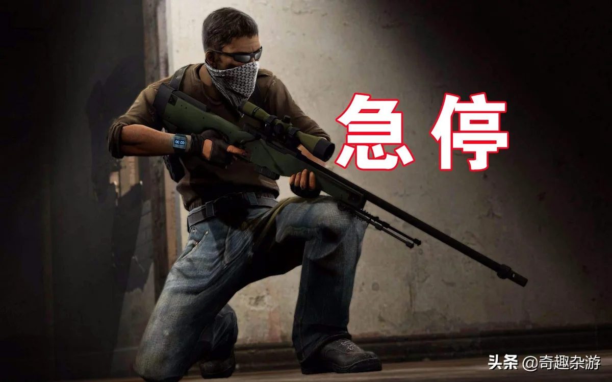 csgo新手攻略（新手入门心得）