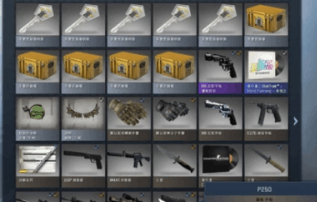 csgo下载磁盘写入错误