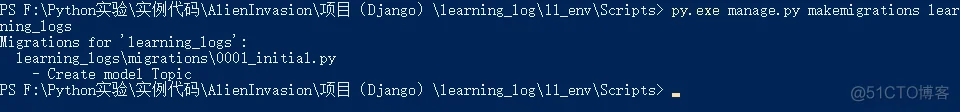 Python 入门项目——Django入门_应用程序_08