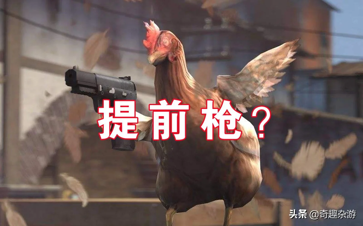 csgo新手攻略（新手入门心得）