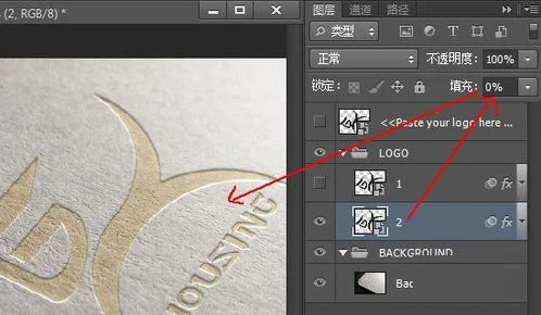 Photoshop制作烫金效果的LOGO教程,PS教程,PS家园网