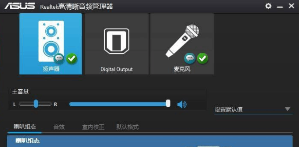 win10玩csgo怎么优化参数设置 电脑玩csgo顿卡优化教程(4)