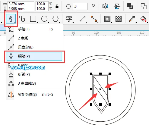 CDRX8设计别克标志图文教程-4