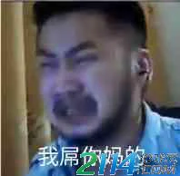 CSGO茄子语音包怎么安装 语音包下载