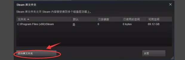 csgo电脑版