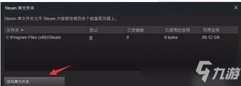 csgo怎么改国服 服务器修改成国服方法步骤教程_CSGO手游