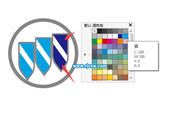 CDRX8设计别克标志图文教程-8