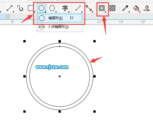 CDRX8设计别克标志图文教程-2