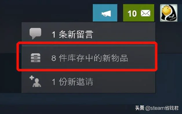 csgo怎么直接买皮肤（反恐精英购买皮肤教程）