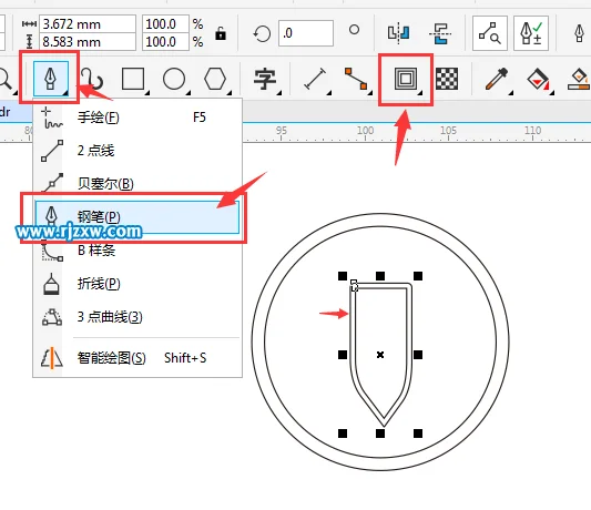 CDRX8设计别克标志图文教程-3