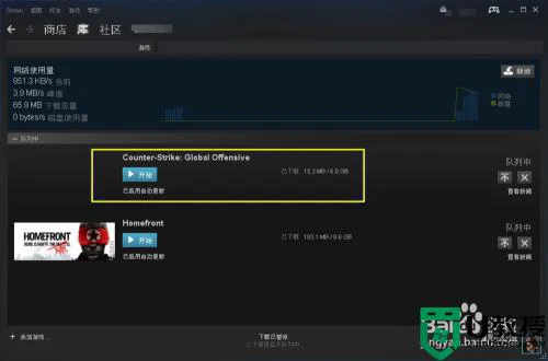 csgo在steam叫什么_steam如何下载csgo