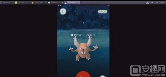 （ios恋爱ing双开软件）苹果怎么玩pokemongo插图(2)