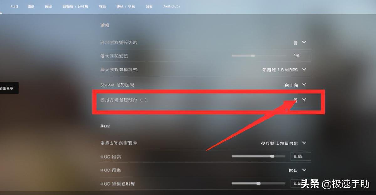 csgo创意工坊怎么打开控制台（csgo创意工坊控制台使用教程）