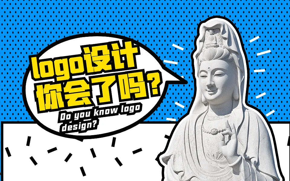 logo设计详细视频，如何用AI给logo上色视频教程