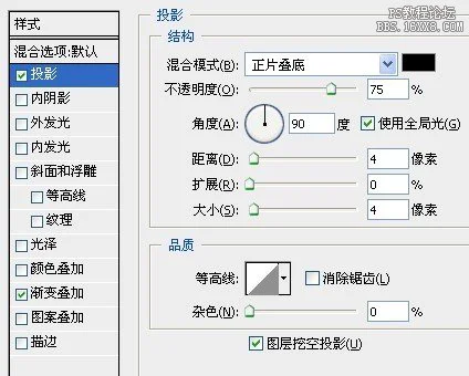 PS制作矢量立体图标_bbs.16xx8.com