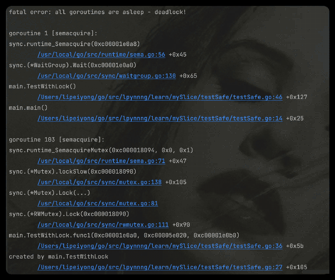 Golang Mutex互斥锁深入理解