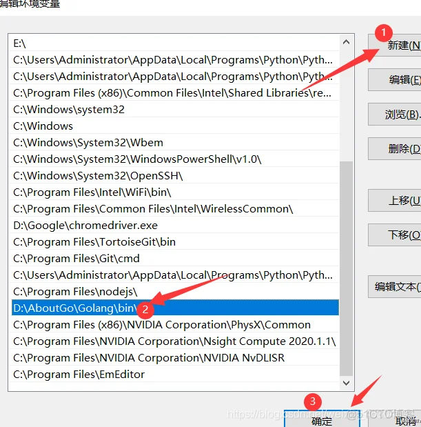 【七天入门Go语言】Goland && Golang 的安装与配置 | 第一天入门即化_百度网盘_25