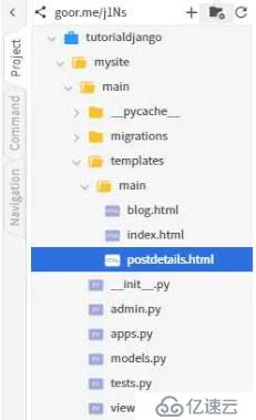 Django 2入门教程：利用GoormIDE和Bootstrap 4开发旅游博客