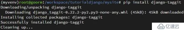 Django 2入门教程：利用GoormIDE和Bootstrap 4开发旅游博客