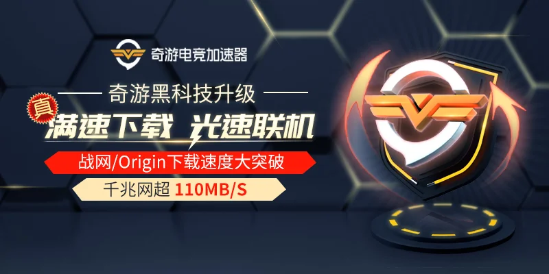 csgo官网下载教程（csgo手机版下载最新版正版）