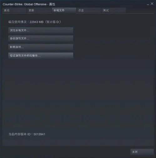 csgo新手免费箱子