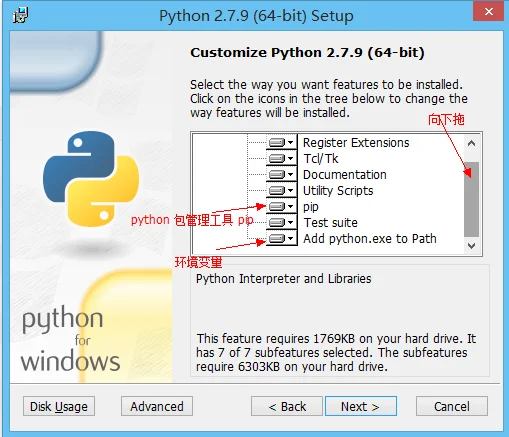 windows 安装 Python 图片