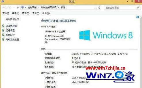 win8系统中Windows to go的使用方法