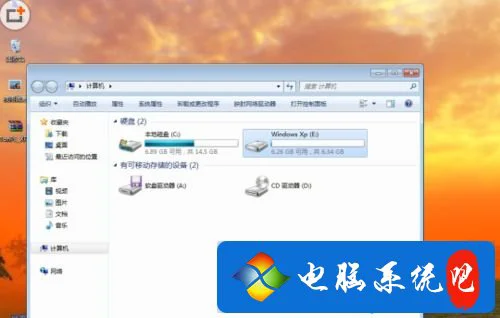 win7下安装windows to go教程 win7下安装windowsxp的详细步骤