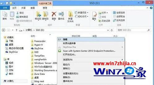 win8系统中Windows to go的使用方法