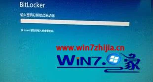 win8系统中Windows to go的使用方法