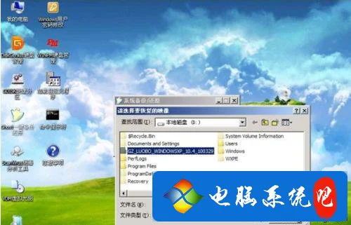 win7下安装windows to go教程 win7下安装windowsxp的详细步骤