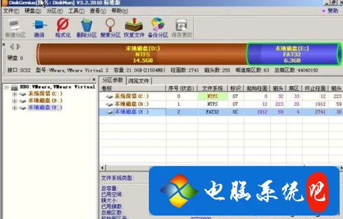 win7下安装windows to go教程 win7下安装windowsxp的详细步骤