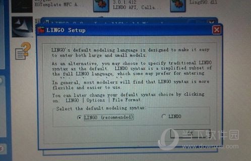 Lingo11如何安装 Lingo11.0安装方法分享