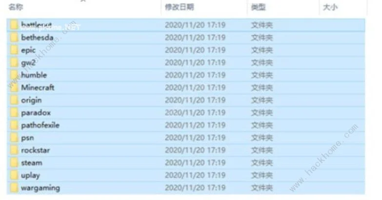 赛博朋克2077gog帐号怎么关联 关联gog账号绑定教程[视频][多图]图片2