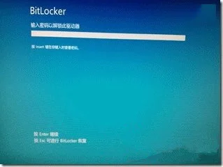 系统之家一键重装系统后怎么安装windows to go