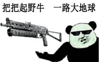 csgo怎么玩国际服（新手快速入门攻略）