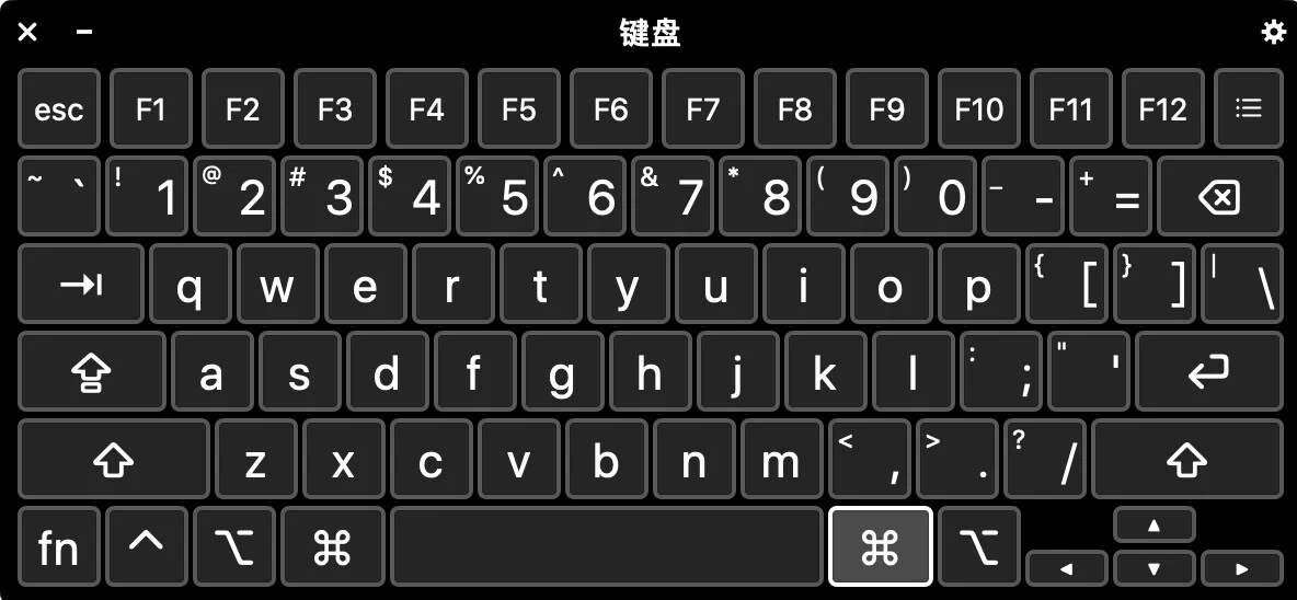 Mac系统辅助键盘怎么开启? 辅助功能键盘设置方法