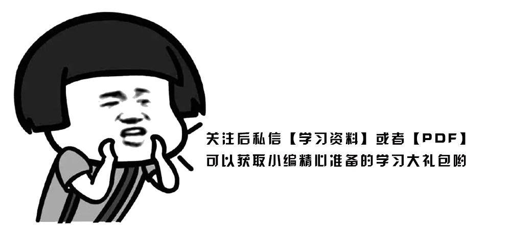 简约而不简单的Django新手图文教程