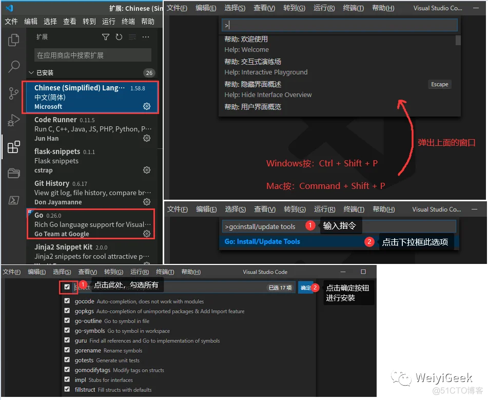 1.Go编程快速入门学习_linux_10