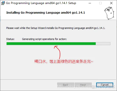 【搞定Go语言】第1天1：从零开始搭建Go语言开发环境_linux_06