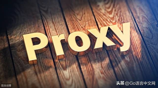 Golang模块代理goproxy.io源码研读