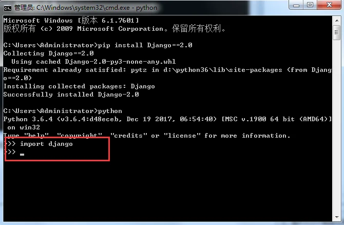 Django2.x安装-windows系统