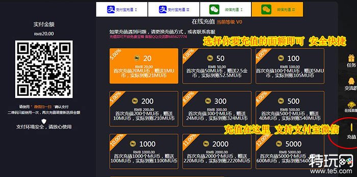 开箱模拟器csgo下载无限金币 csgo开箱模拟破解版-第4张图片-欧易下载