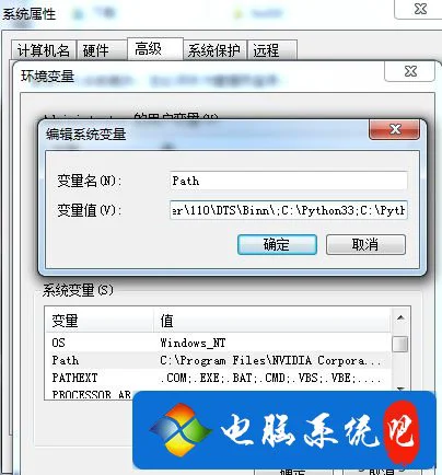 windows7系统如何安装django（图文教程）