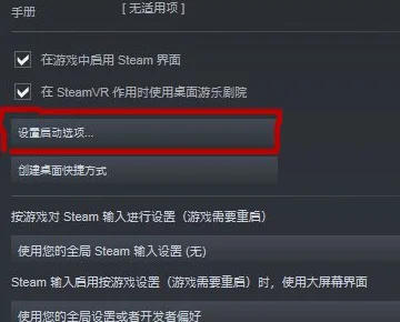 csgo下载电脑版截图7